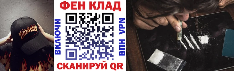 АМФ 98%  Балей 