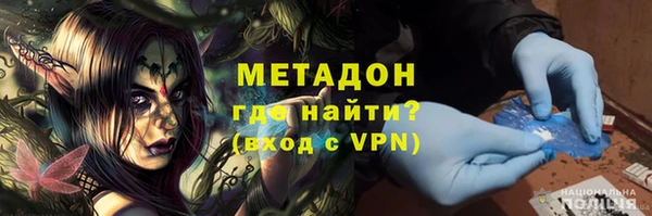 мескалин Баксан