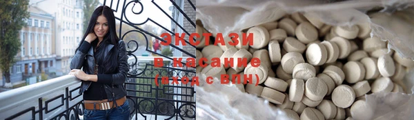 мескалин Баксан