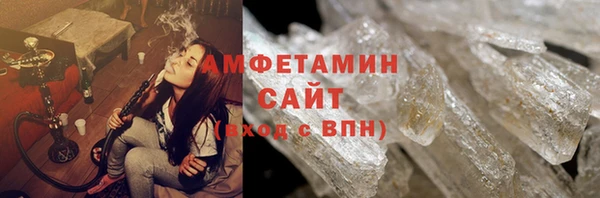 мескалин Баксан