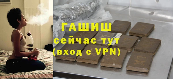 мескалин Баксан