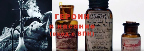 мескалин Баксан