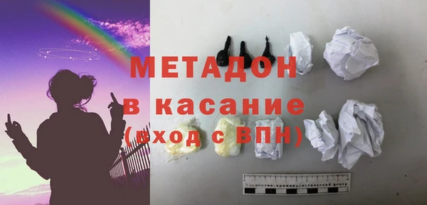 мескалин Баксан