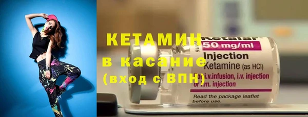 круглые Сосновый Бор