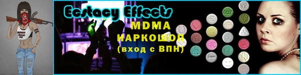 трава Балабаново