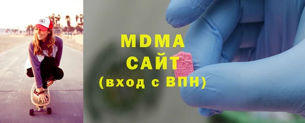мескалин Баксан