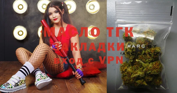 мескалин Баксан