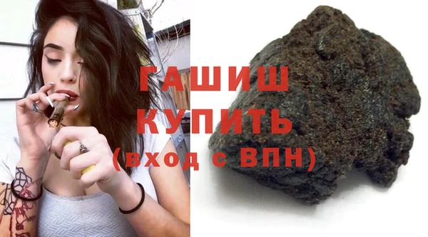мескалин Баксан