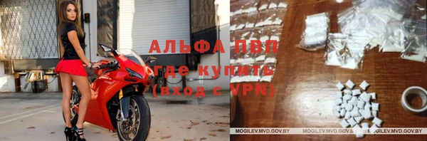 мескалин Баксан
