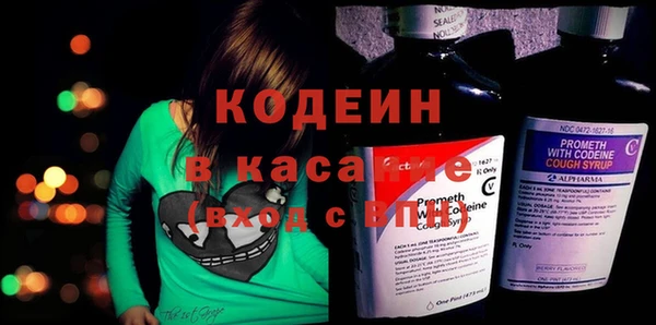 мескалин Баксан