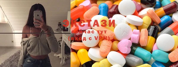 трава Балабаново